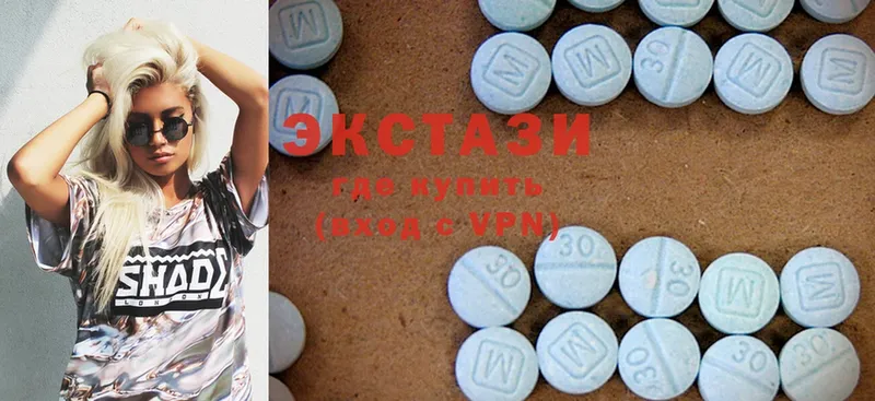 Ecstasy 280мг  где купить наркоту  Алдан 